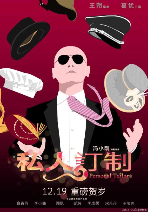 日本北海学园大学文凭毕业证怎么买高仿